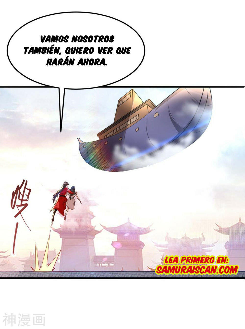 El Regreso del Emperador Inmortal — Capítulo 254 — 5