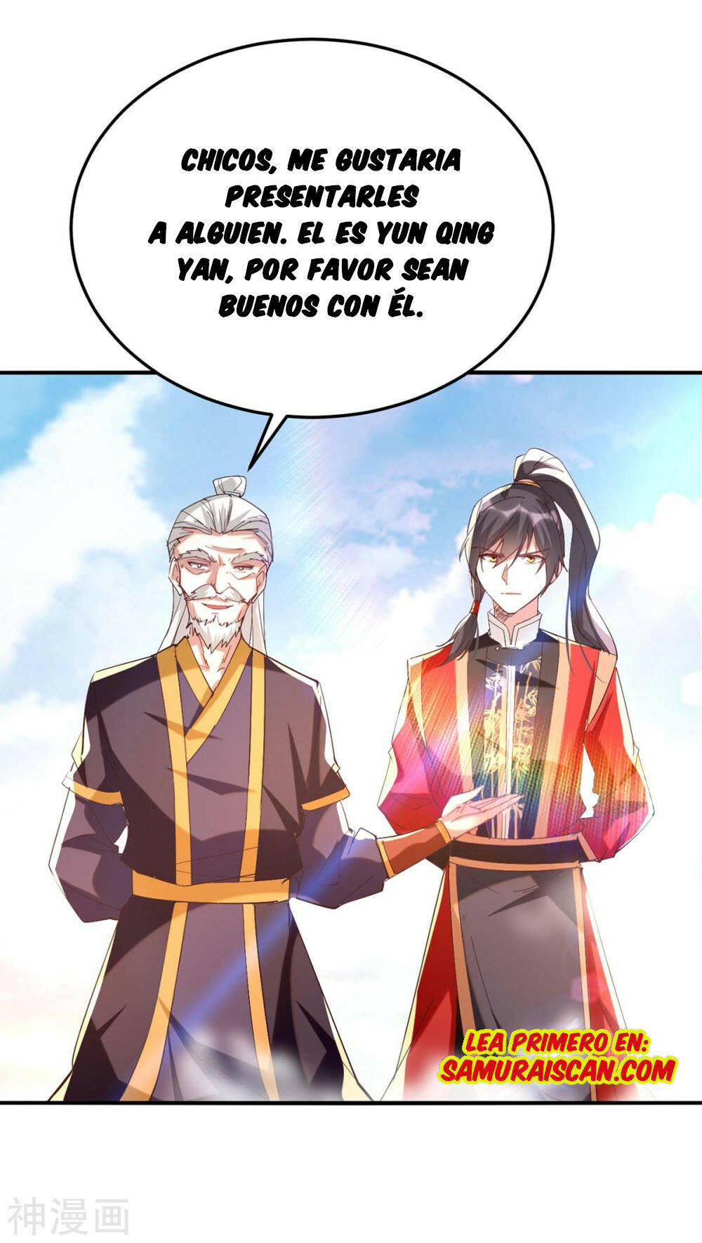 El Regreso del Emperador Inmortal — Capítulo 254 — 8