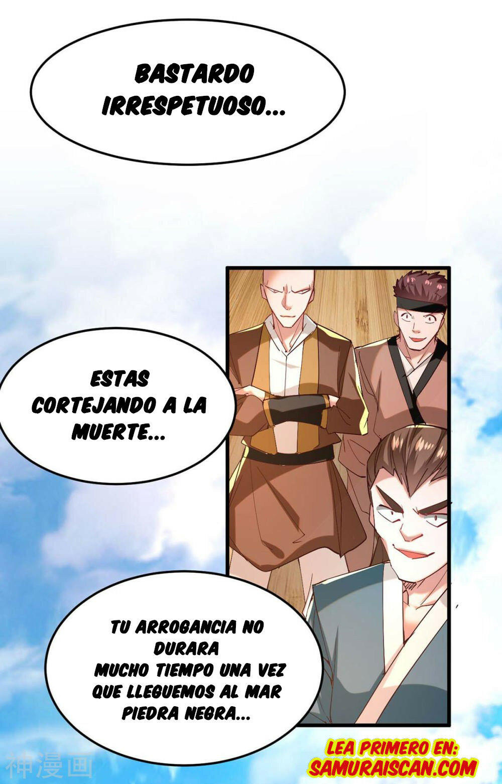 El Regreso del Emperador Inmortal — Capítulo 254 — 11