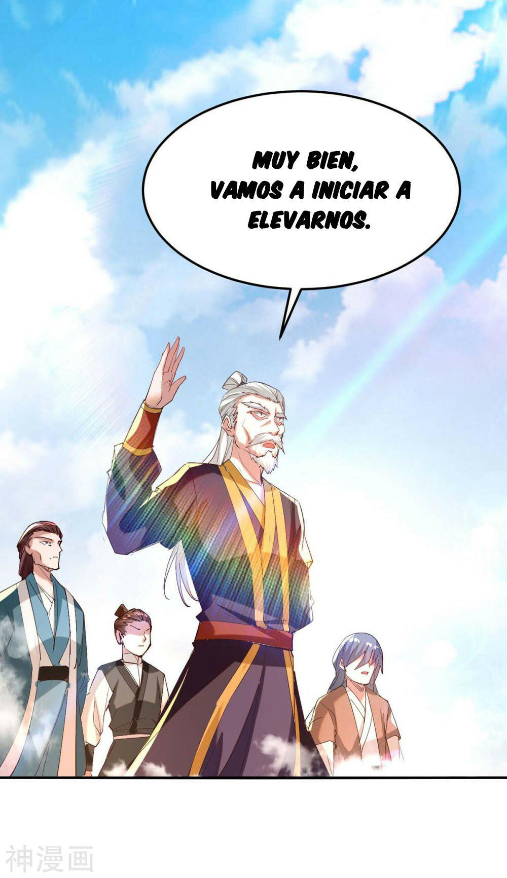 El Regreso del Emperador Inmortal — Capítulo 254 — 12