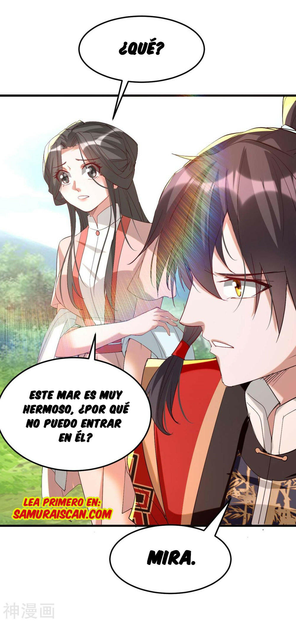 El Regreso del Emperador Inmortal — Capítulo 254 — 23