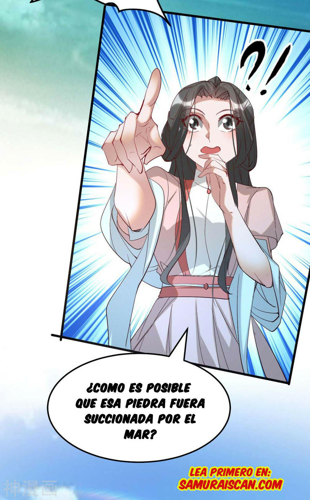El Regreso del Emperador Inmortal — Capítulo 254 — 26