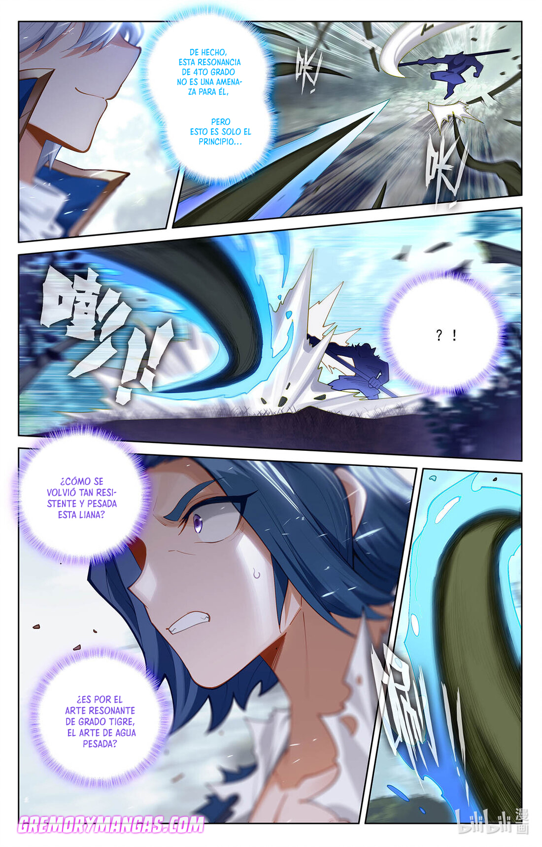 Rey de Todas las Resonancias — Capítulo 111 — 4
