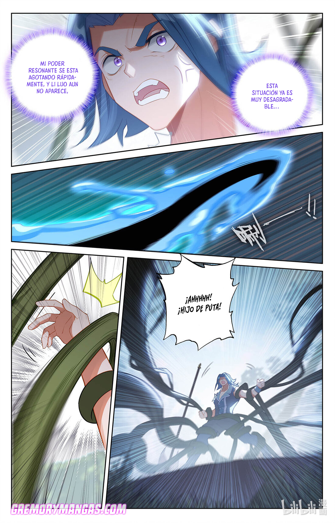 Rey de Todas las Resonancias — Capítulo 111 — 8