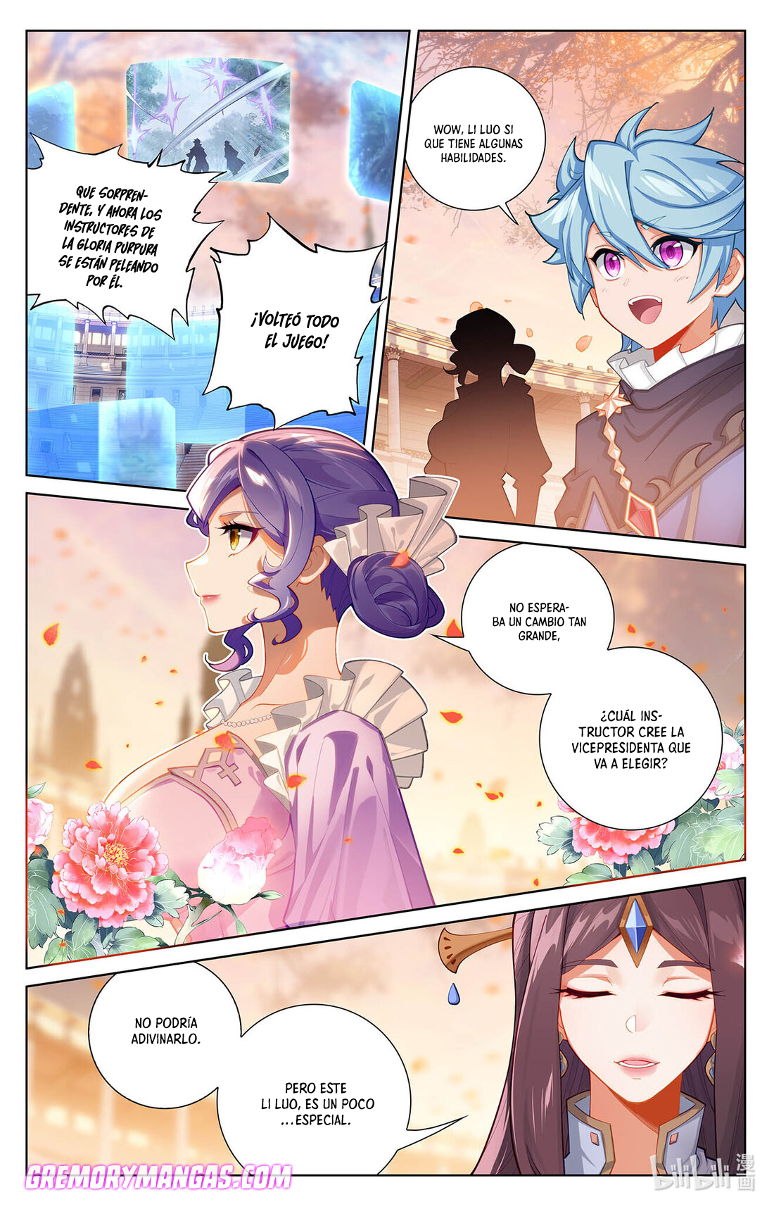 Rey de Todas las Resonancias — Capítulo 111 — 15