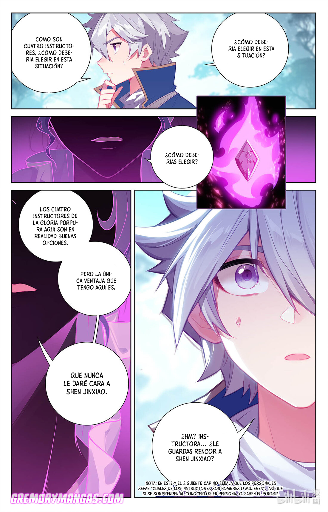 Rey de Todas las Resonancias — Capítulo 111 — 18
