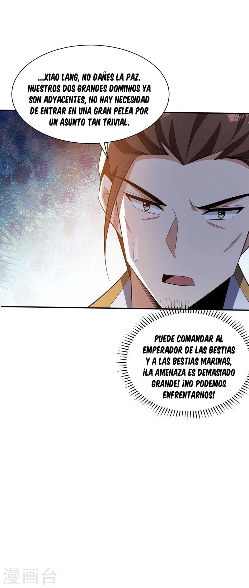 El ascenso del rey demonio —  Capítulo 335 — 16