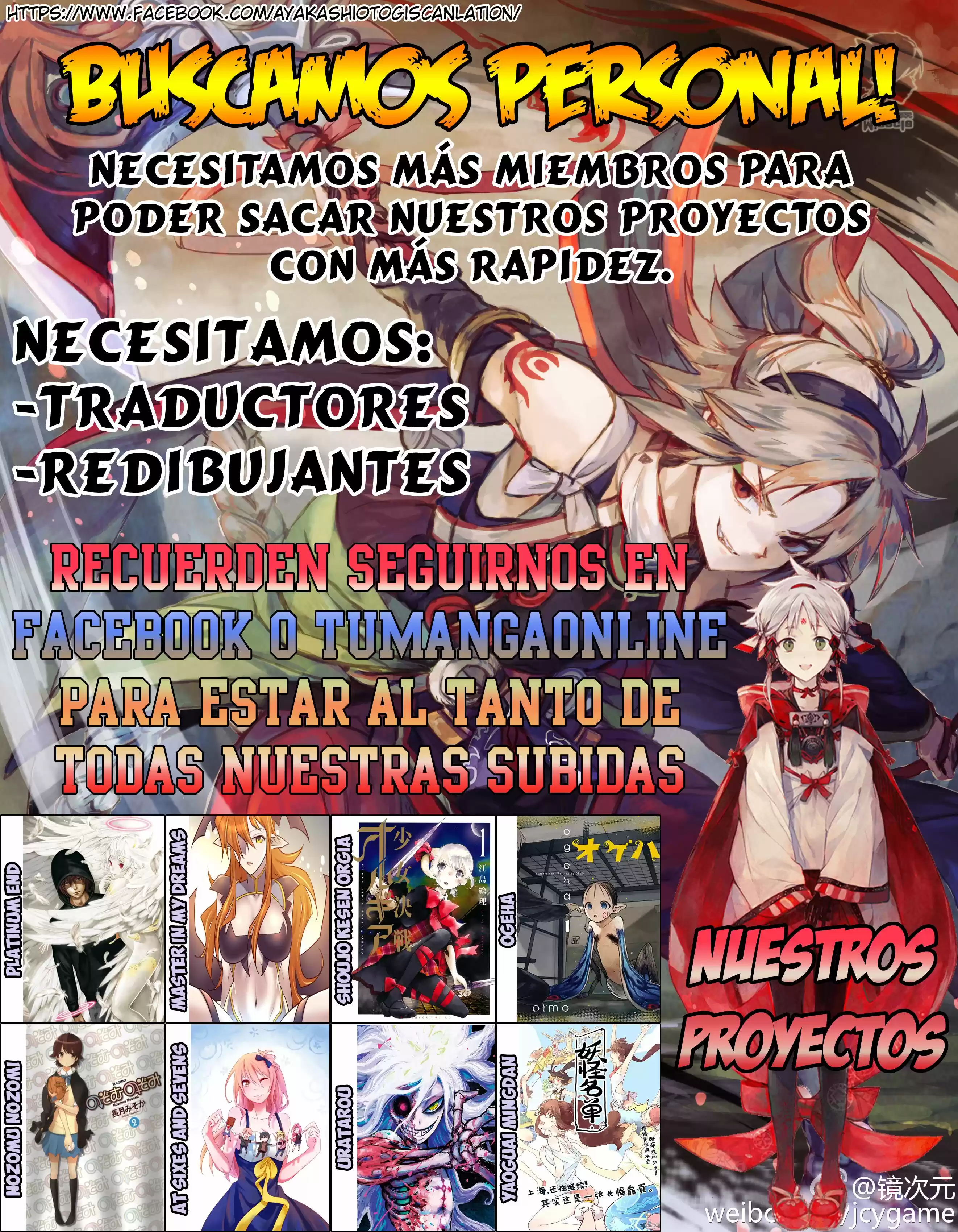 Lista de Monstruos — Capítulo 98 — 10