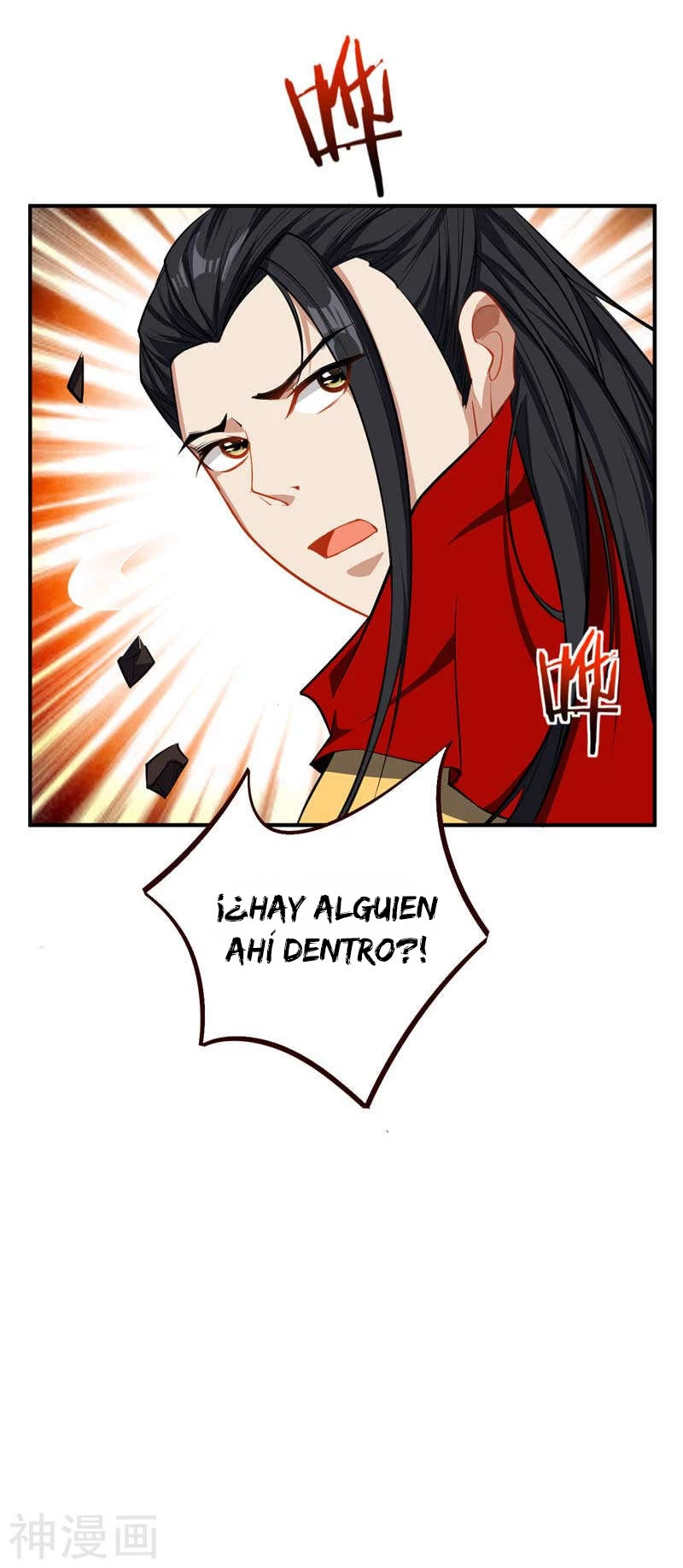 El ascenso del rey demonio —   Capítulo 38 — 10