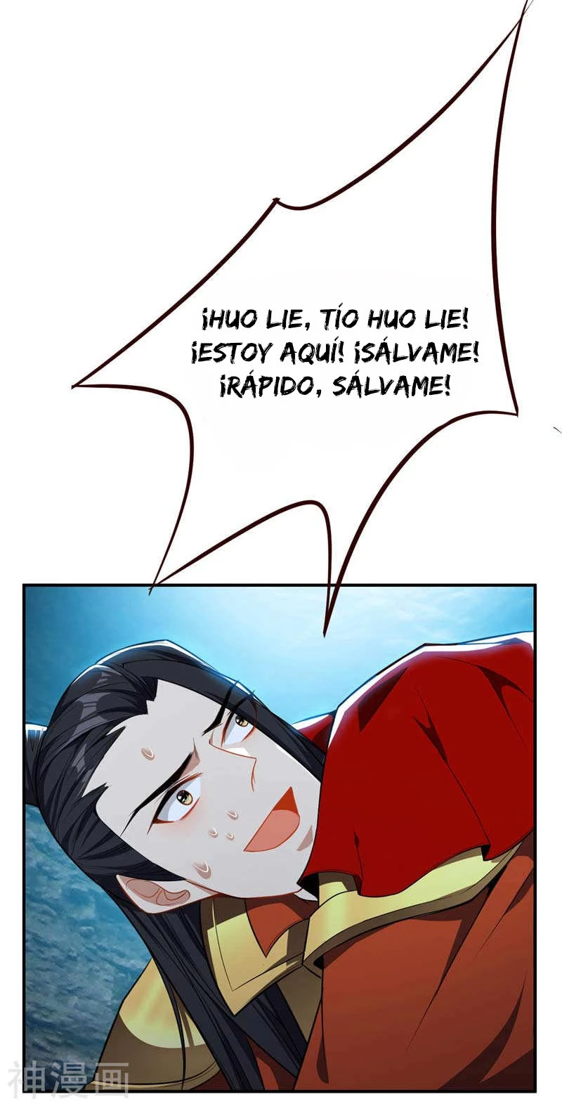 El ascenso del rey demonio —   Capítulo 38 — 14