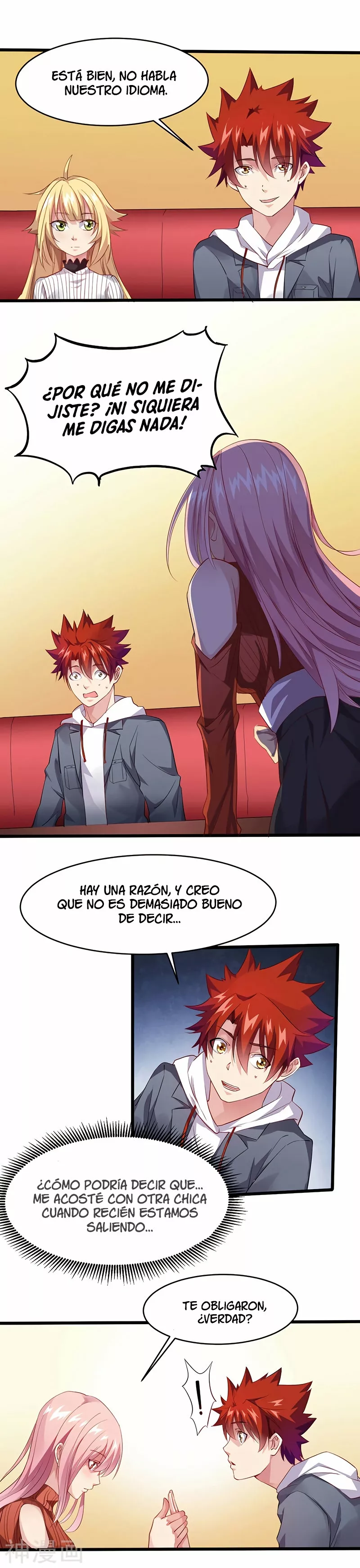 Poderoso rey adolesente — Capítulo 23 — 5