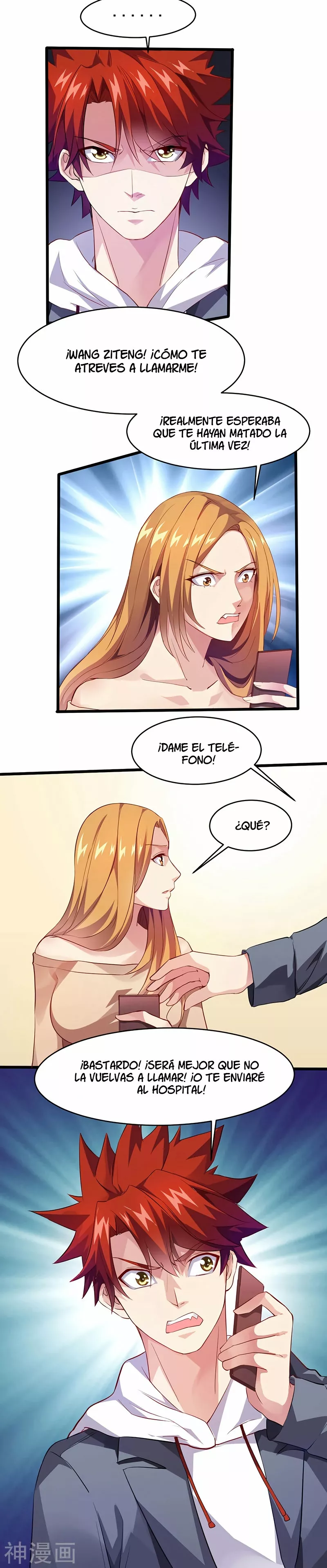 Poderoso rey adolesente — Capítulo 23 — 16