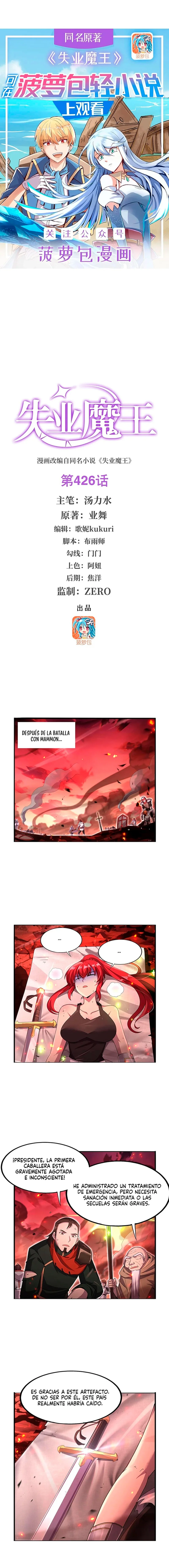 Rey demonio lll — Capítulo 426 — 2