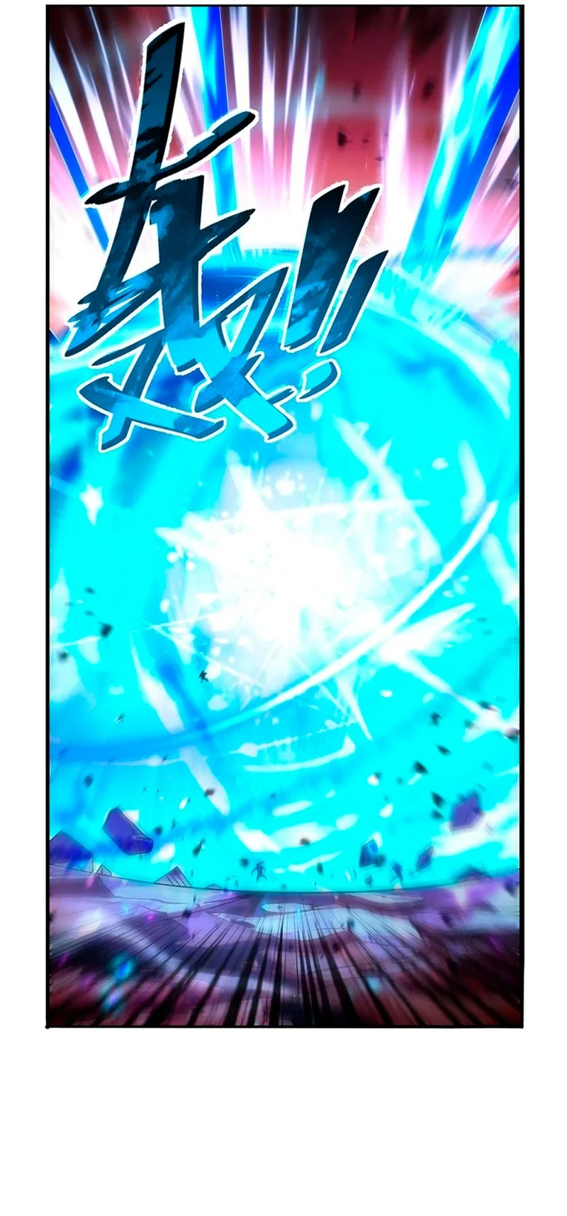 Rey demonio lll — Capítulo 426 — 10
