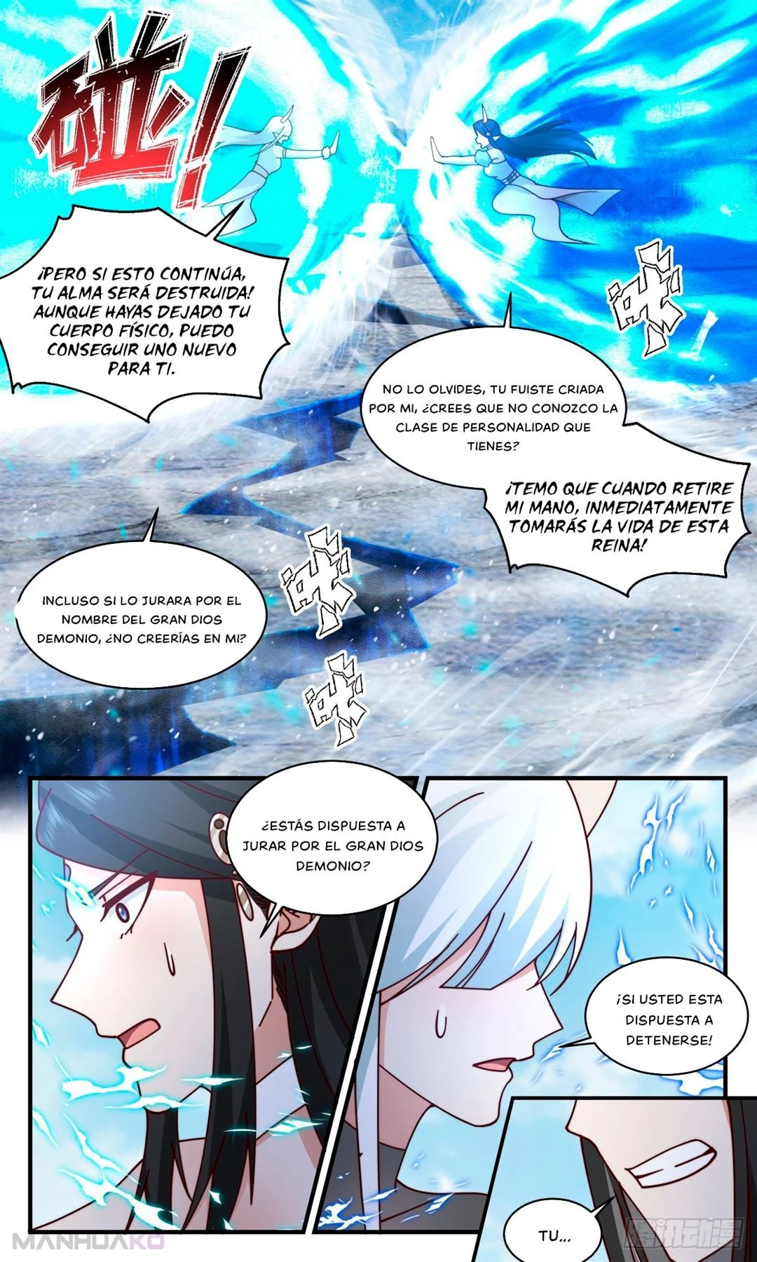 La Cumbre del Arte Marcial — Capítulo 2438 — 6