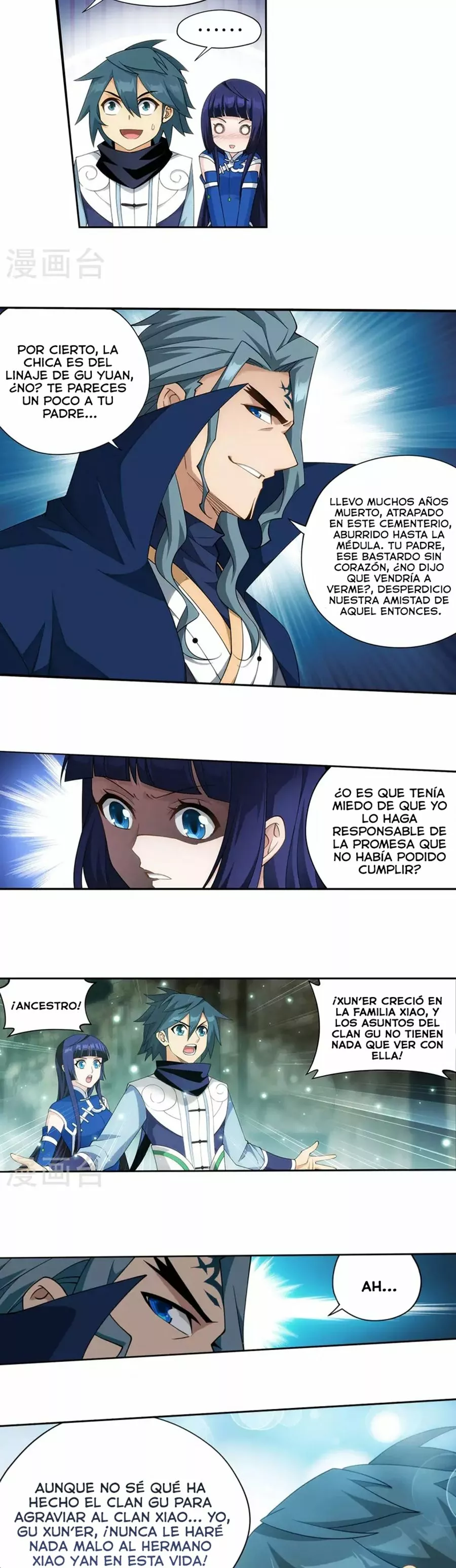 Rompiendo los Cielos en Combate — Capítulo 351 — 7
