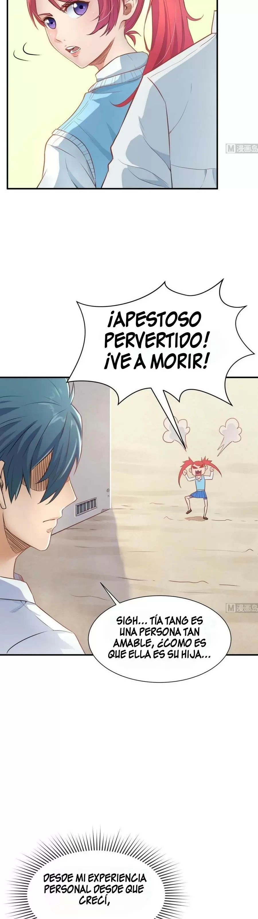 Doctor personal de la Diosa — Capítulo 4 — 12