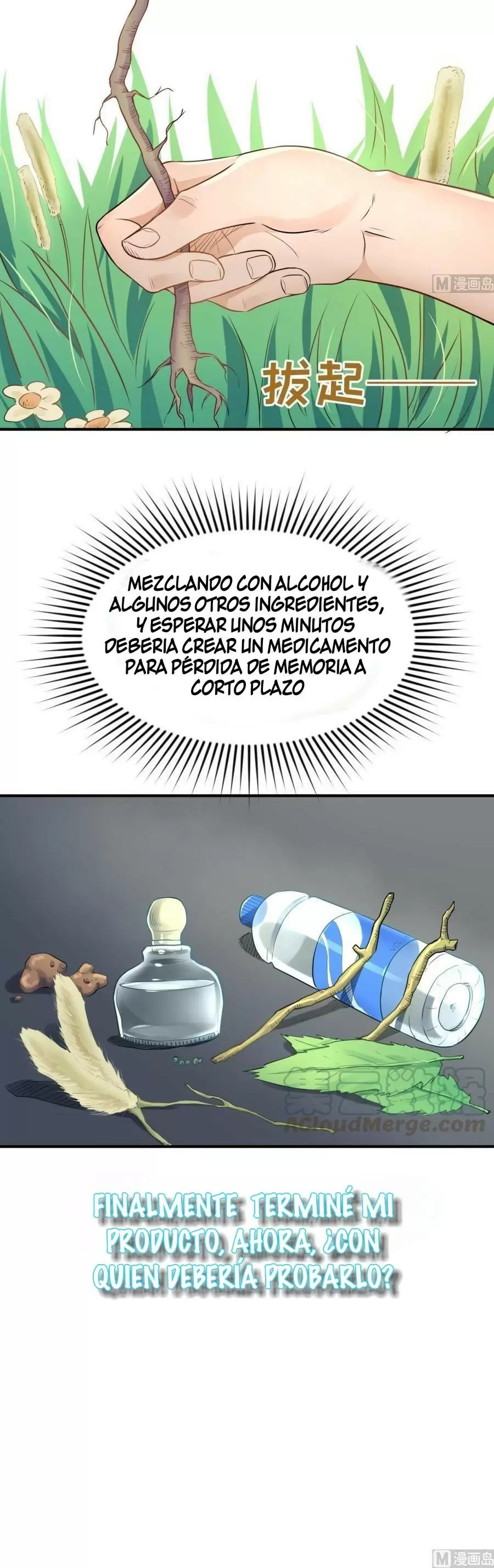 Doctor personal de la Diosa — Capítulo 4 — 14