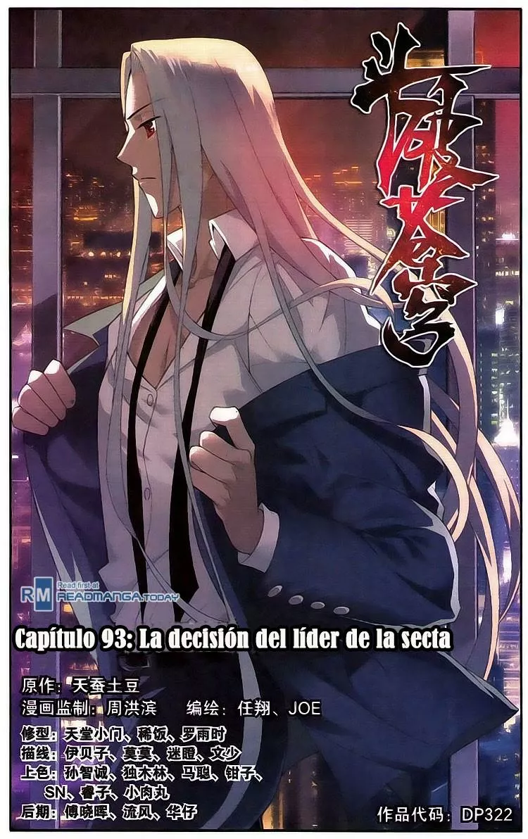 Rompiendo los Cielos en Combate — Capítulo 93 — 2