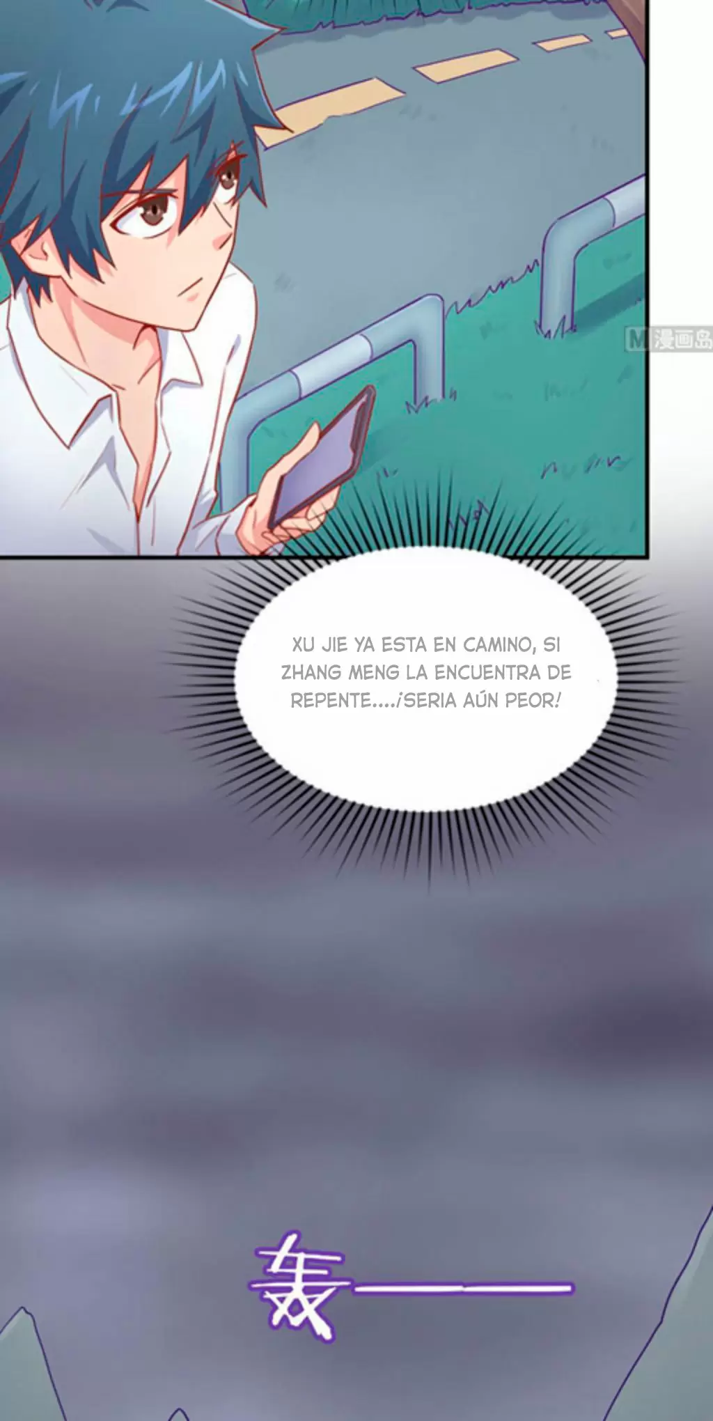 Doctor personal de la Diosa — Capítulo 47 — 8