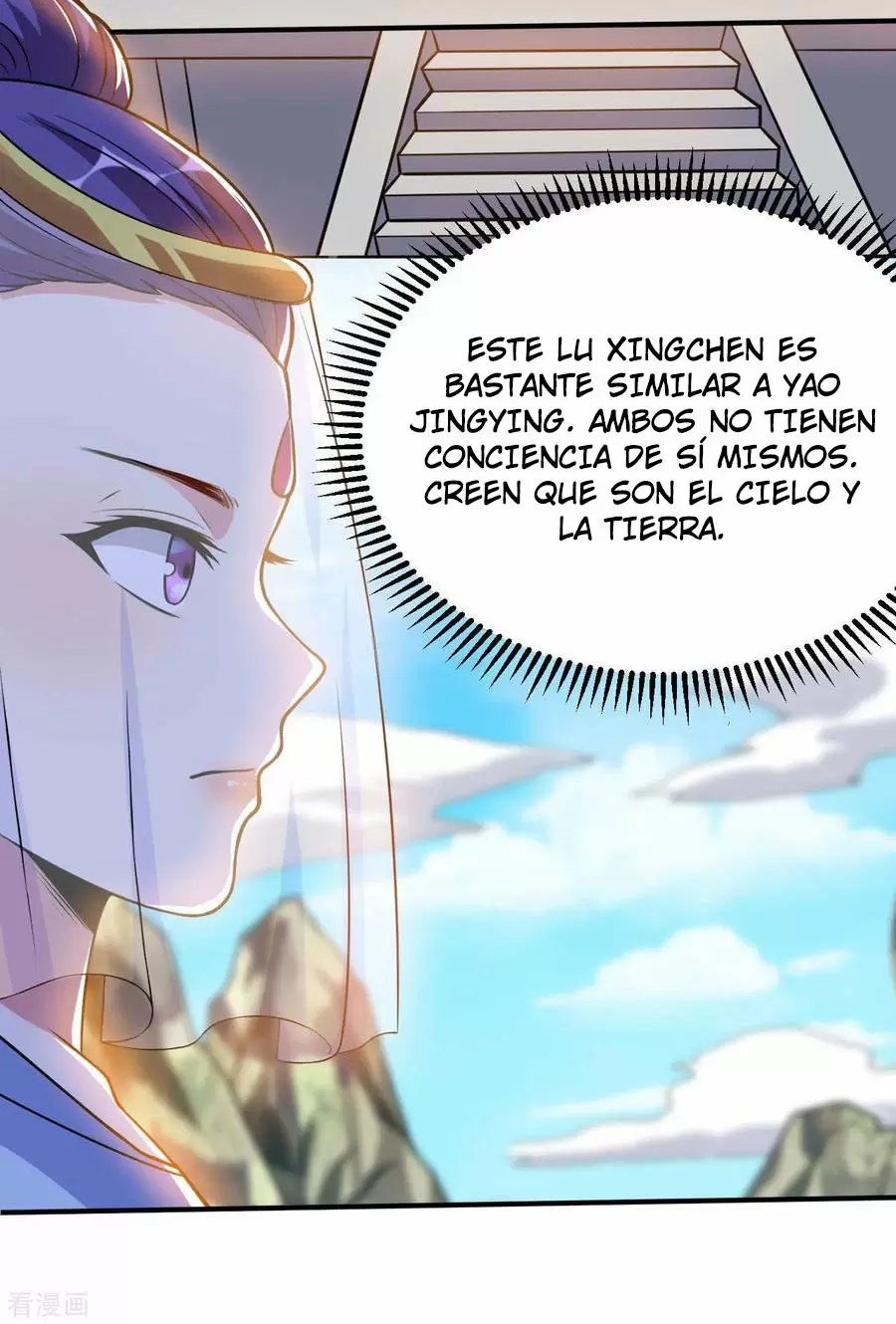 Emperador Divino — Capítulo 49 — 17
