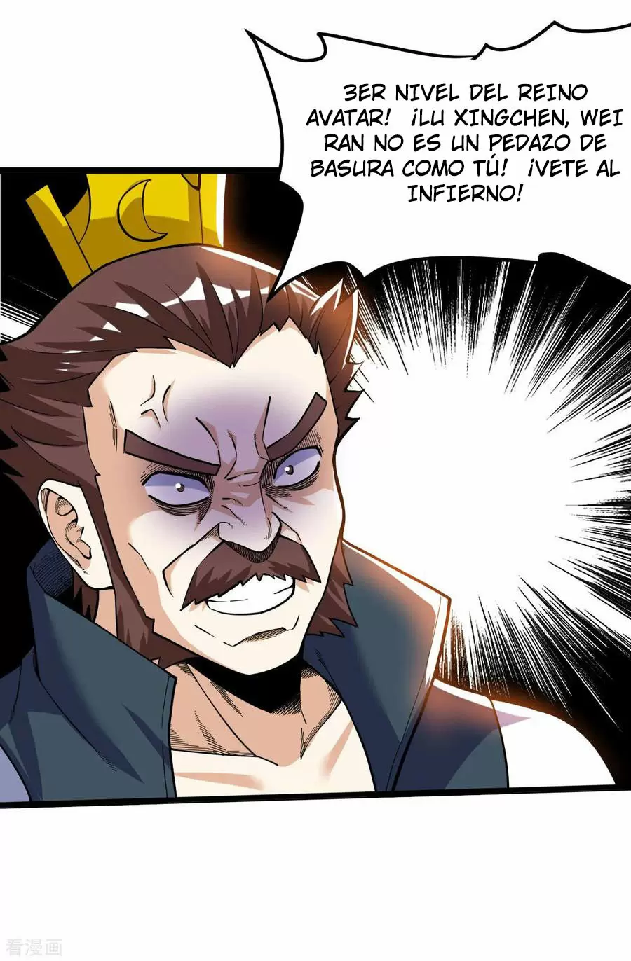 Emperador Divino — Capítulo 49 — 32