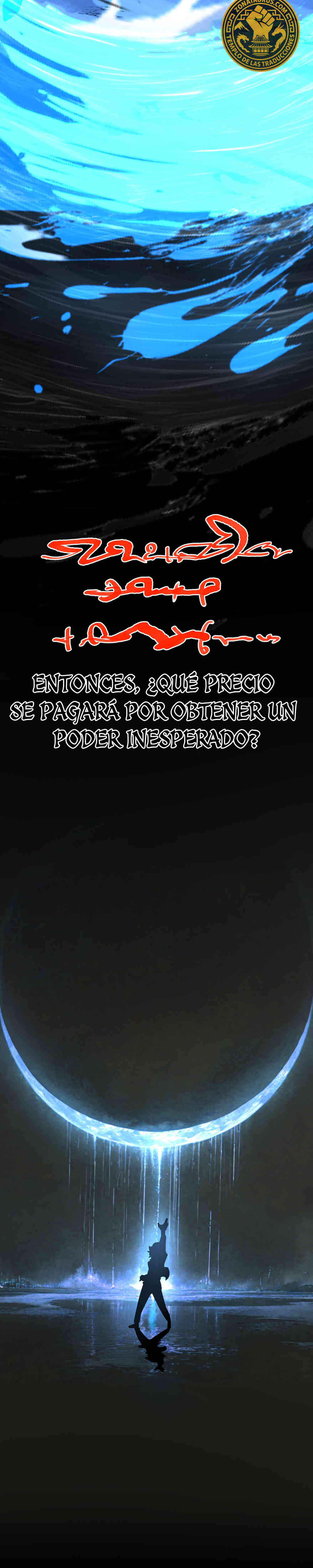 La Ascensión del Rey Demonio Elfo — Capítulo 1 — 69