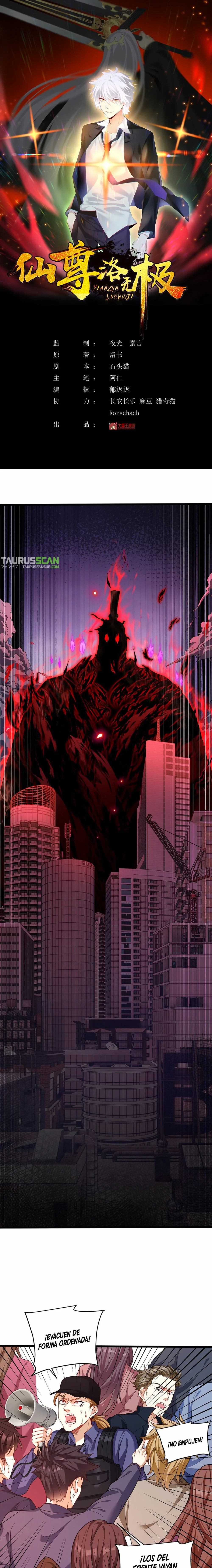 El Regreso del Emperador Inmortal Luo Wuji — Capítulo 207 — 4