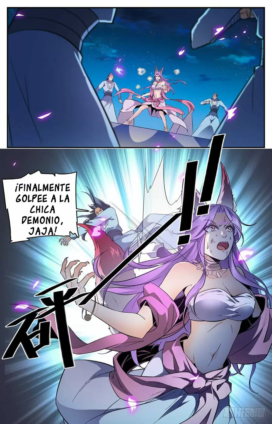 Refinar a la Concubina como Tesoro — Capítulo 35 — 11