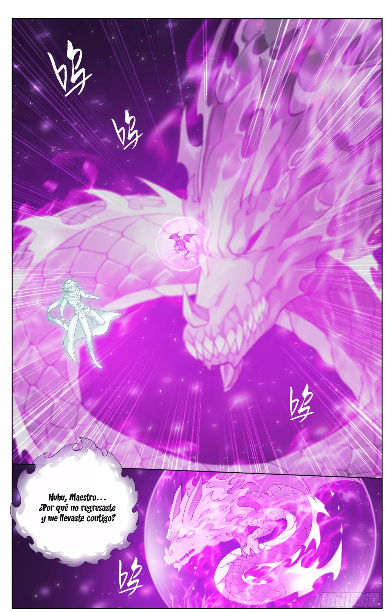 Rompiendo los Cielos en Combate — Capítulo 289 — 8