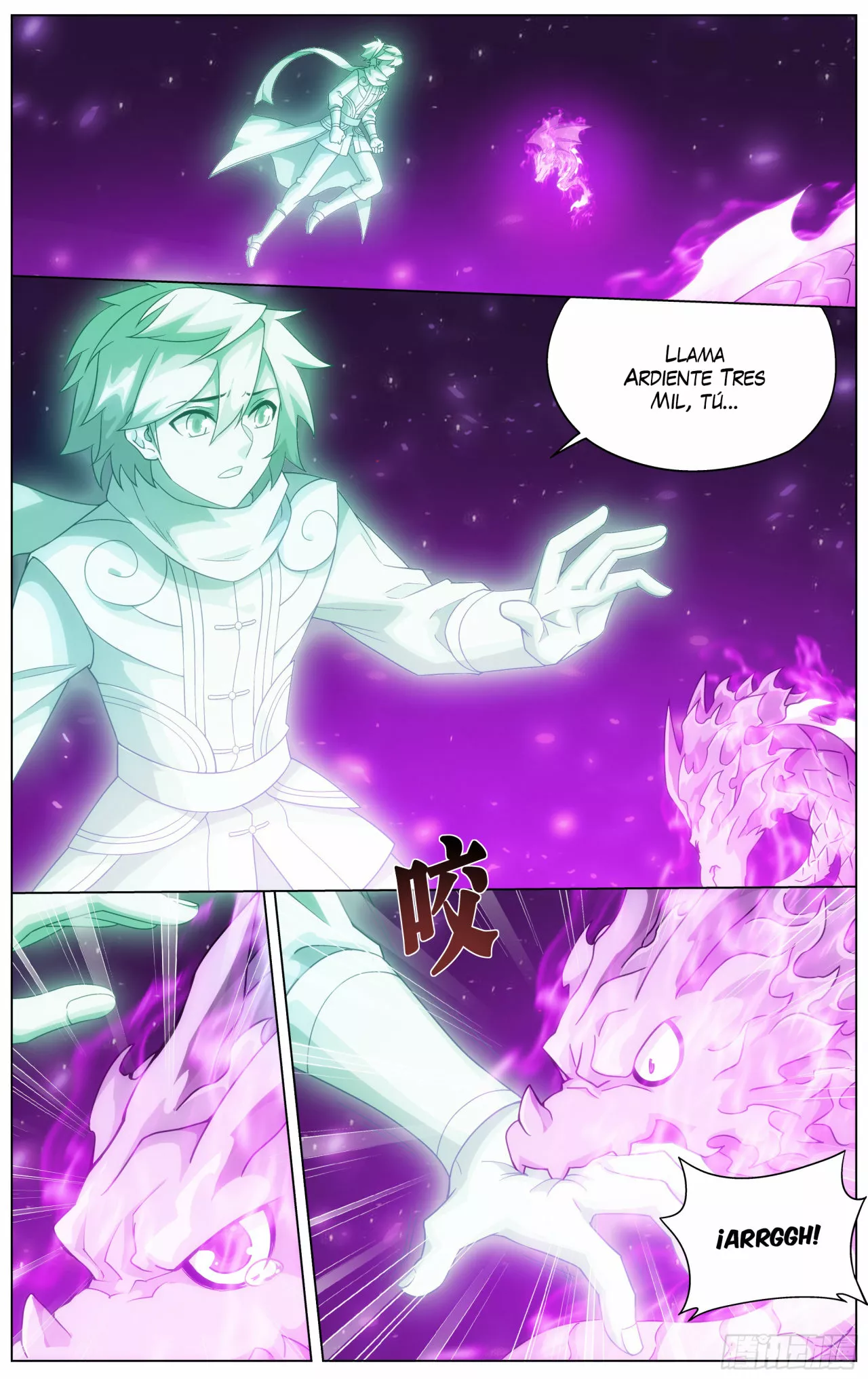 Rompiendo los Cielos en Combate — Capítulo 289 — 9