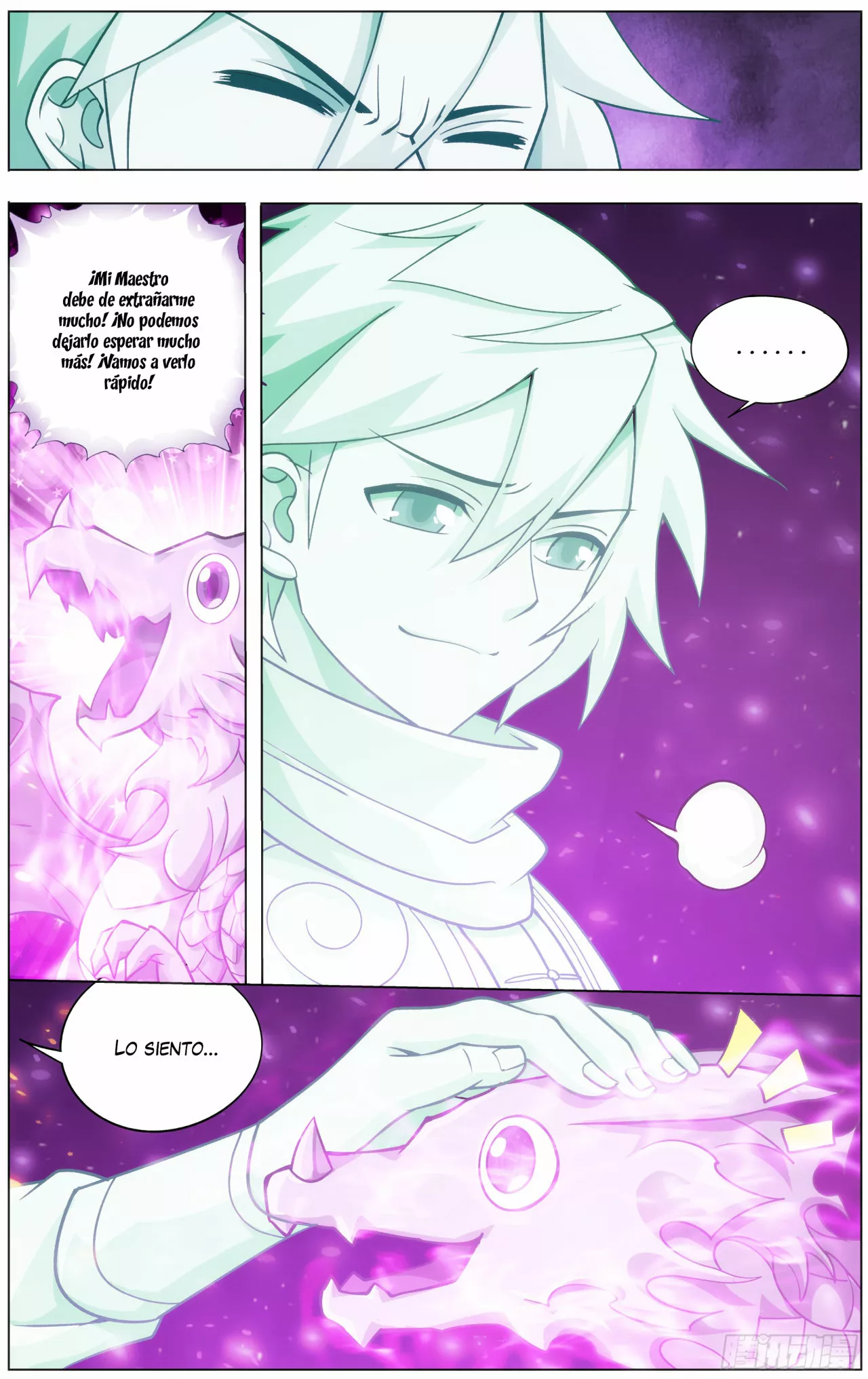 Rompiendo los Cielos en Combate — Capítulo 289 — 13