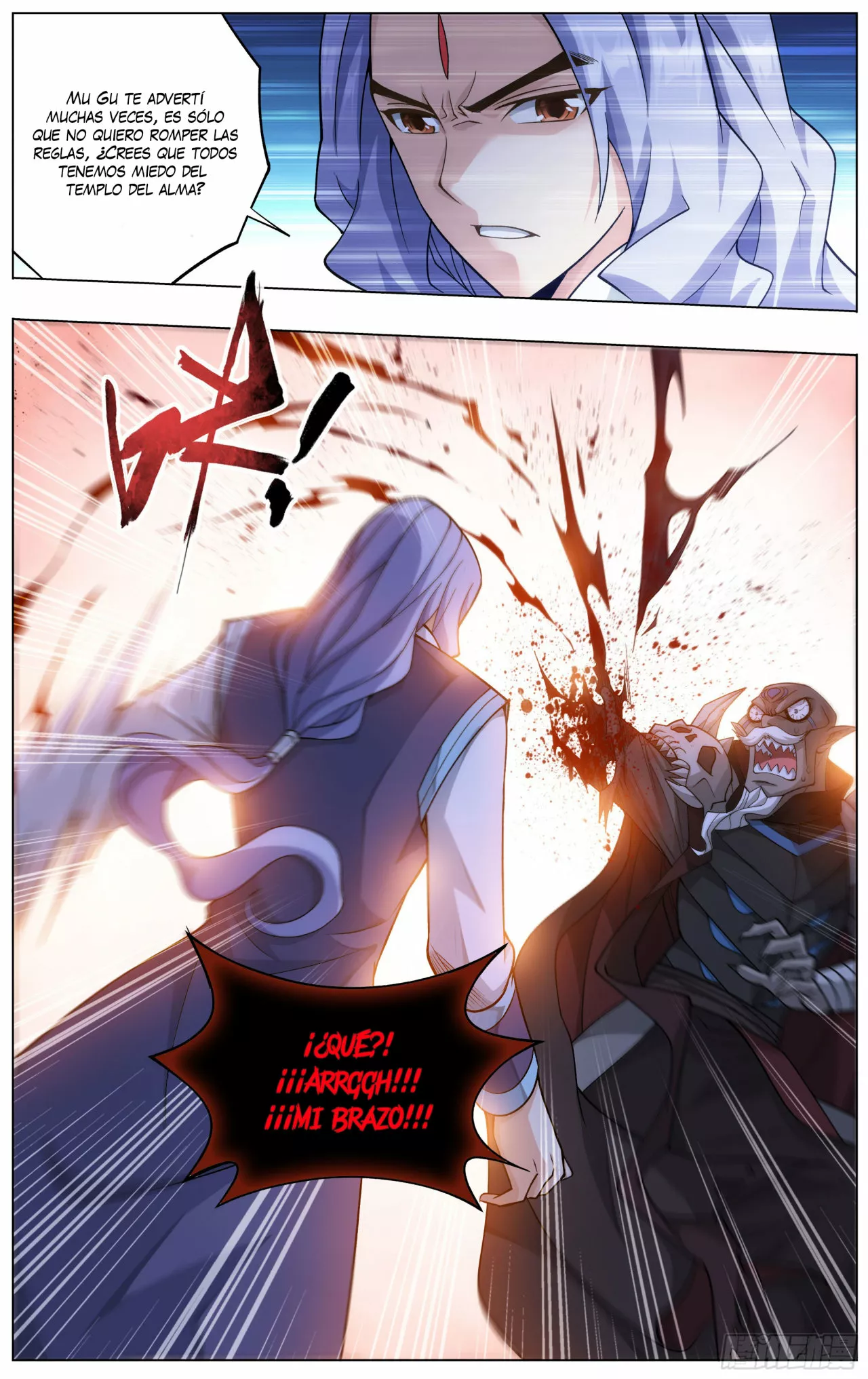 Rompiendo los Cielos en Combate — Capítulo 289 — 21