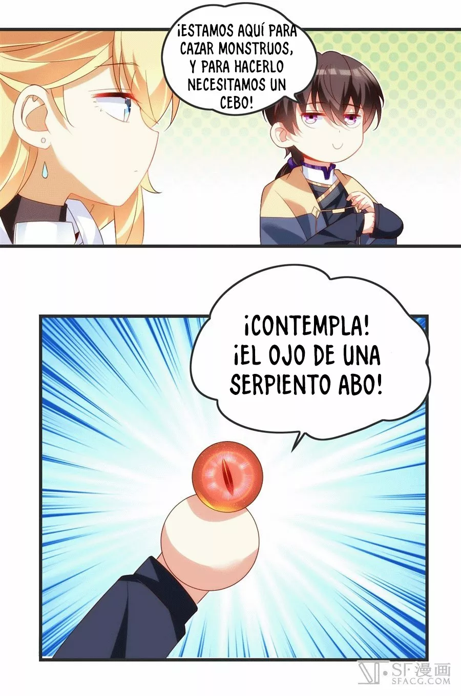Mi Señor, No Importa. — Capítulo 22 — 14
