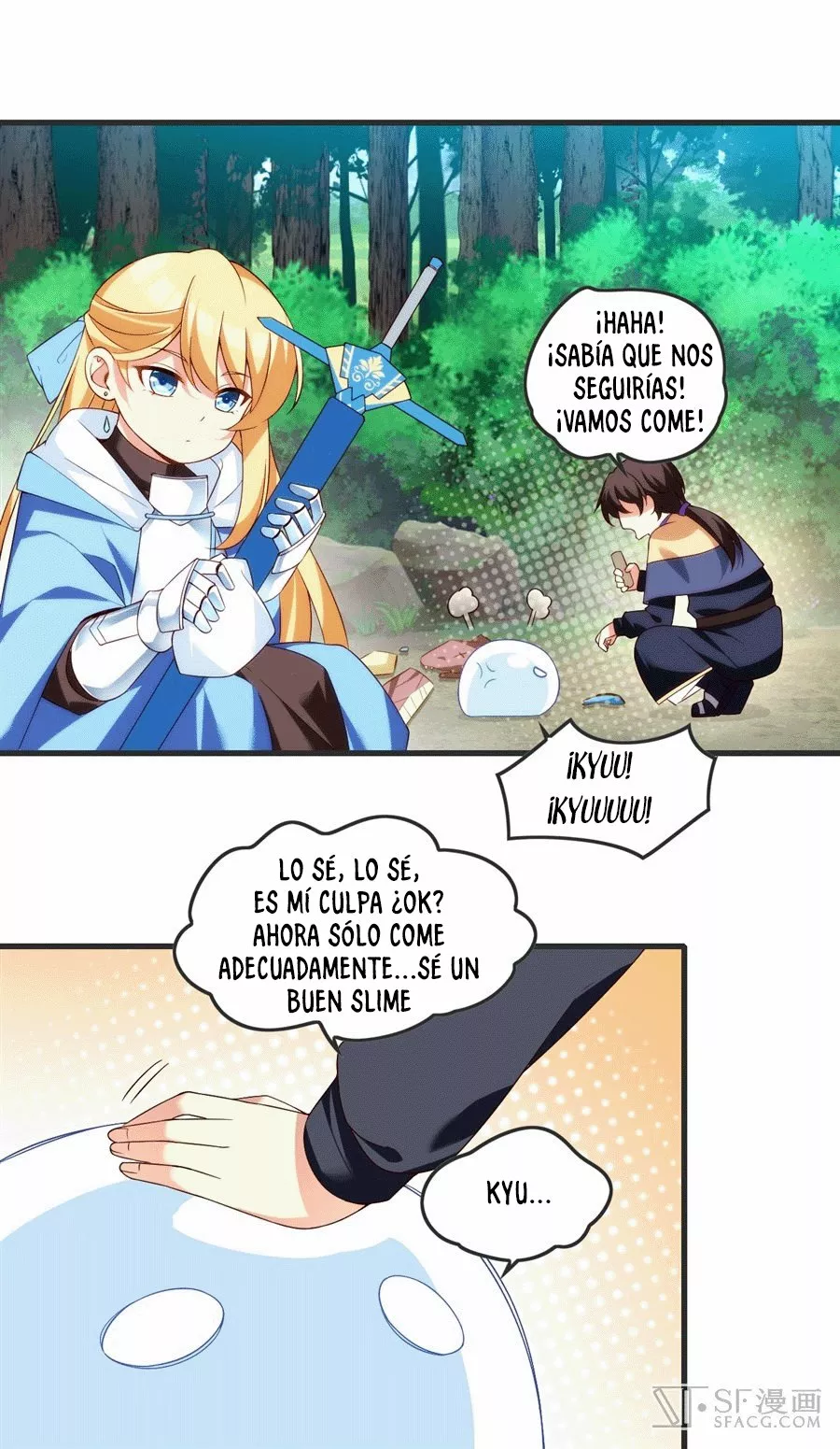 Mi Señor, No Importa. — Capítulo 22 — 22
