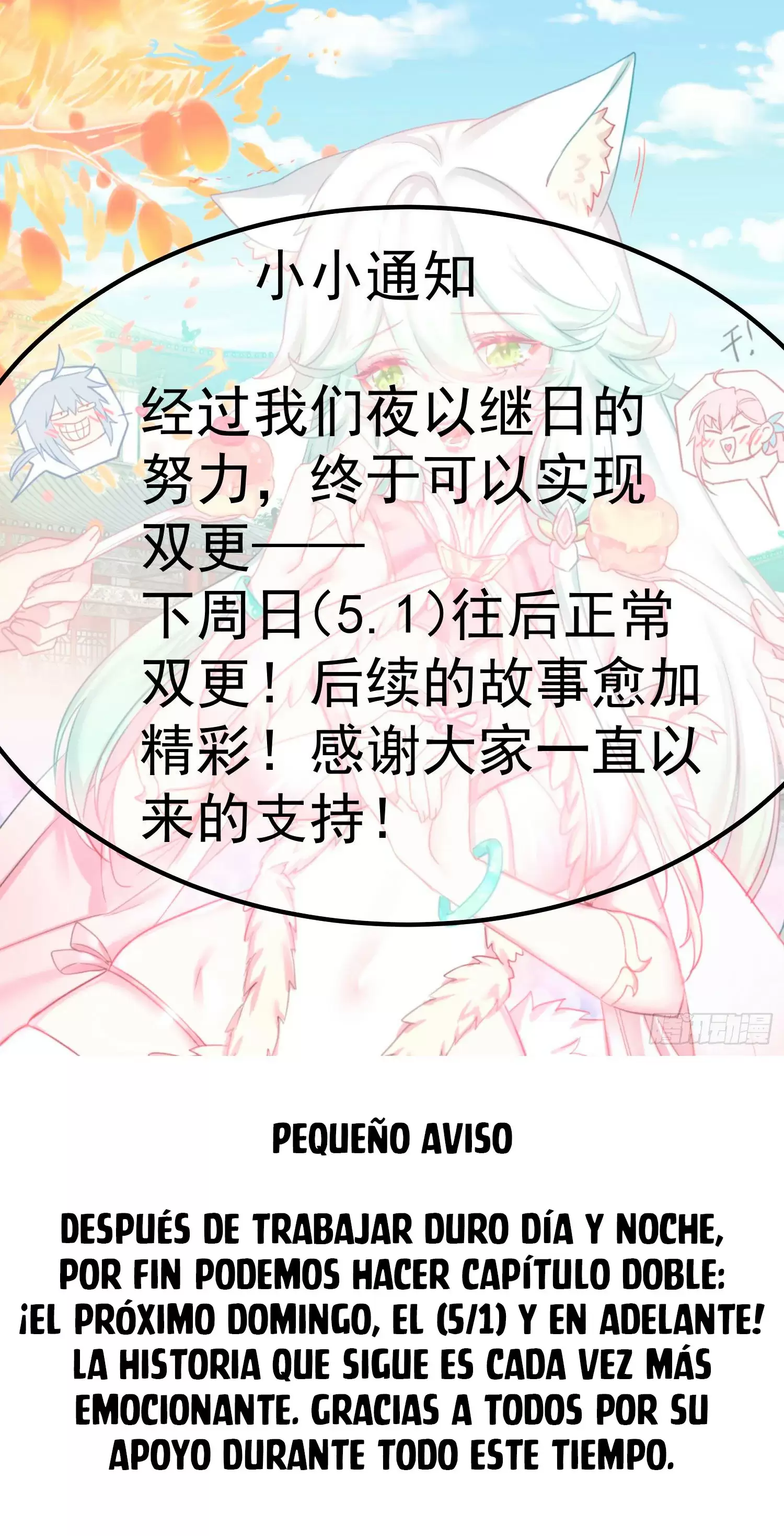 Invencible Desde El Principio — Capítulo 29 — 16