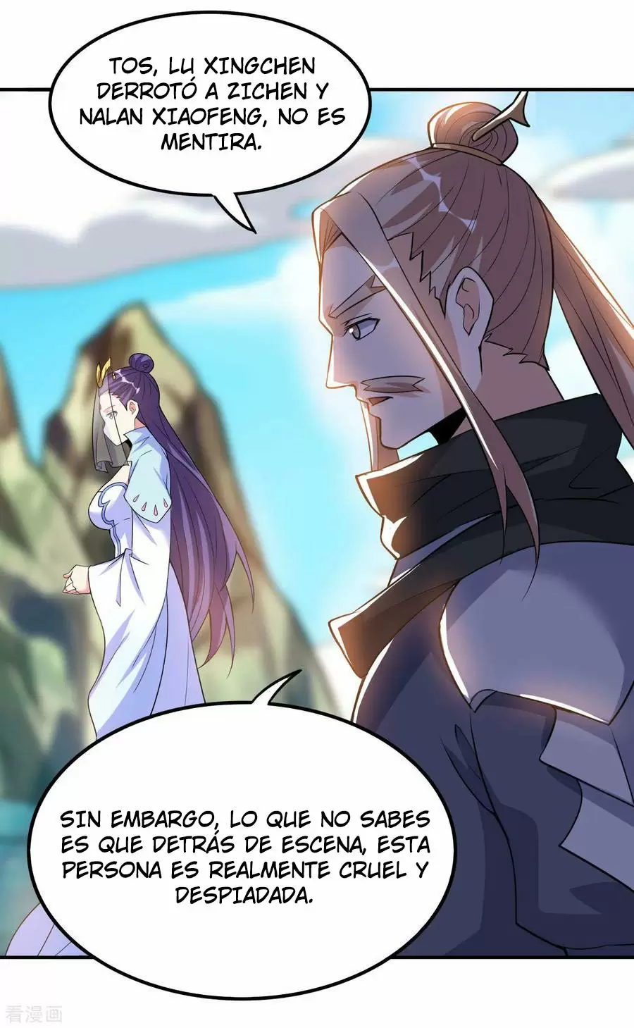 Emperador Divino — Capítulo 48 — 15
