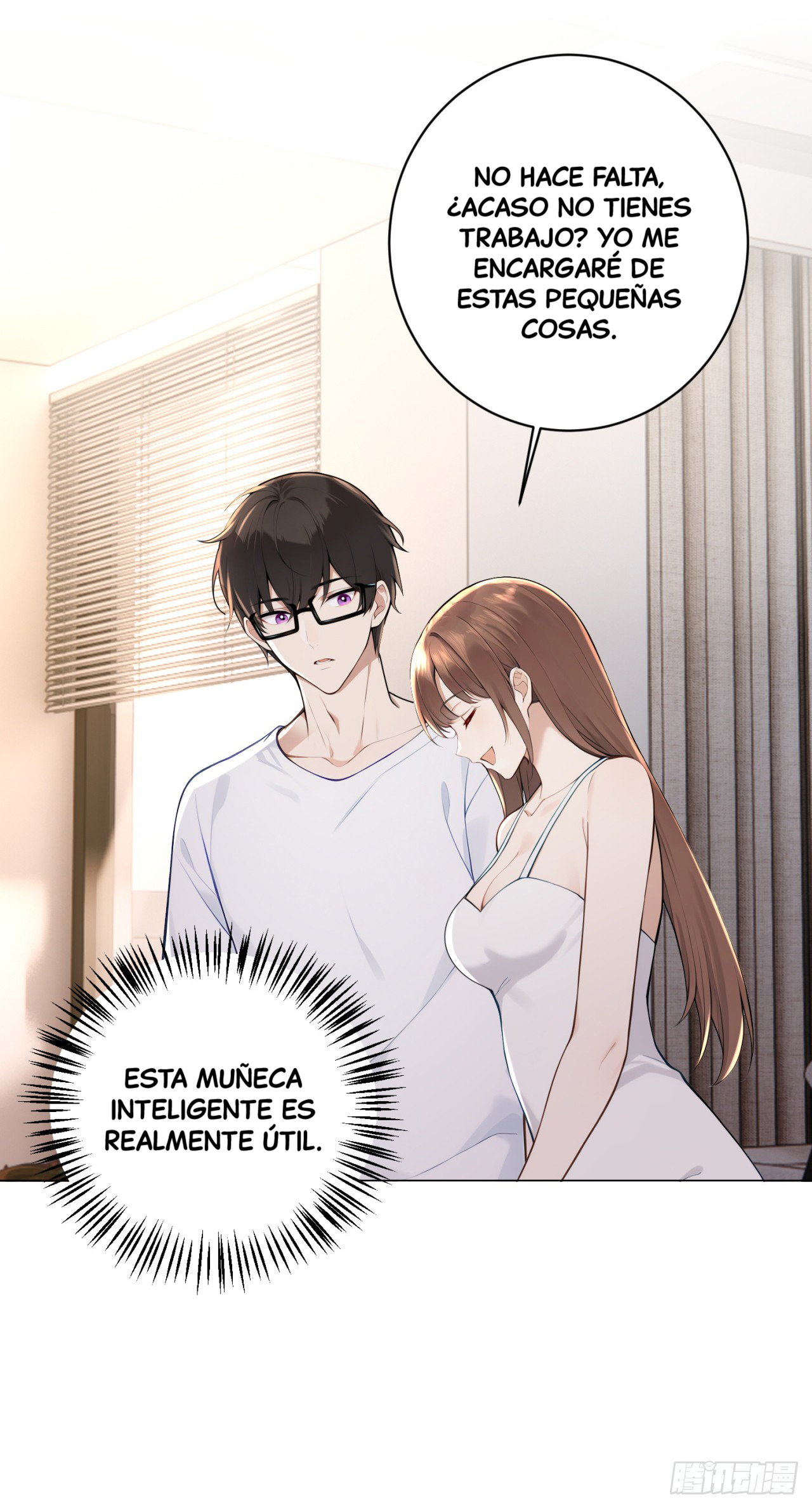 Mi Novia Simulada Puede Hablar — Capítulo 4 — 6