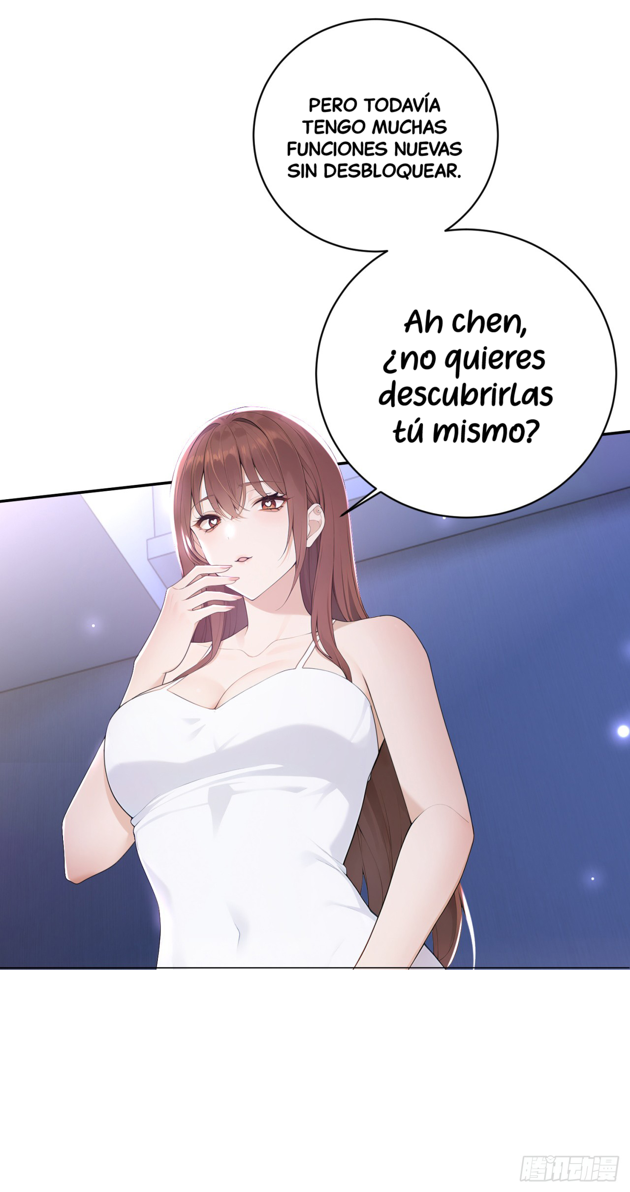 Mi Novia Simulada Puede Hablar — Capítulo 4 — 13