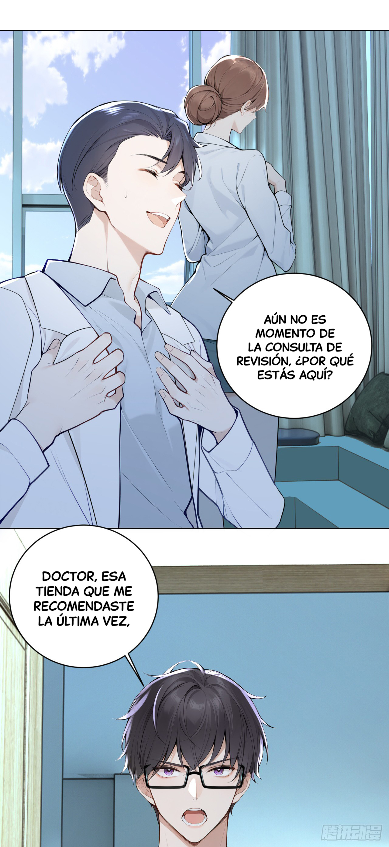 Mi Novia Simulada Puede Hablar — Capítulo 4 — 34