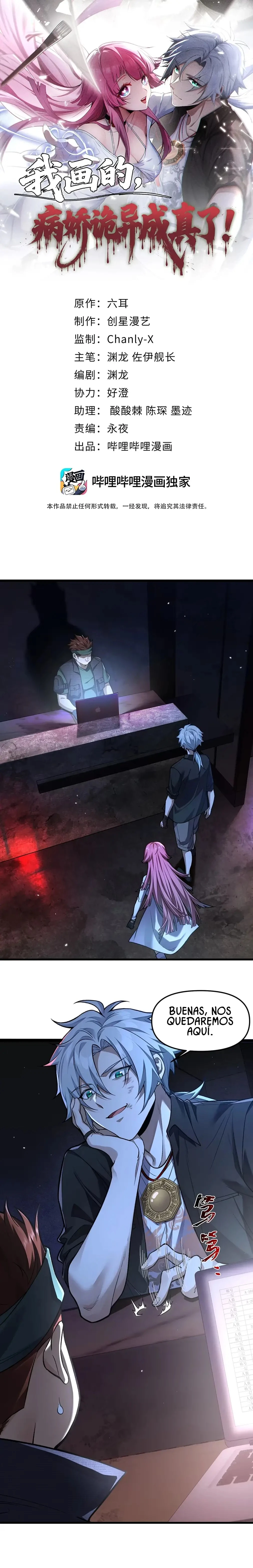 El Personaje Yandere que Dibujé — Capítulo 6 — 2