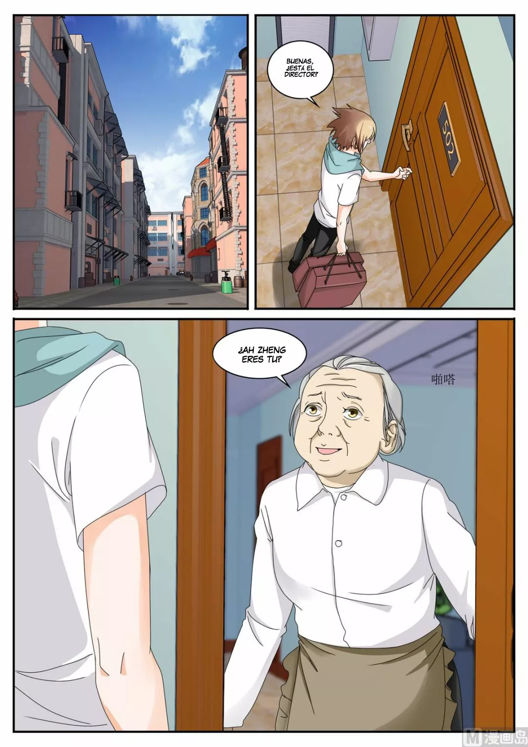 El Guardaespaldas de la Diosa — Capítulo 44 — 2