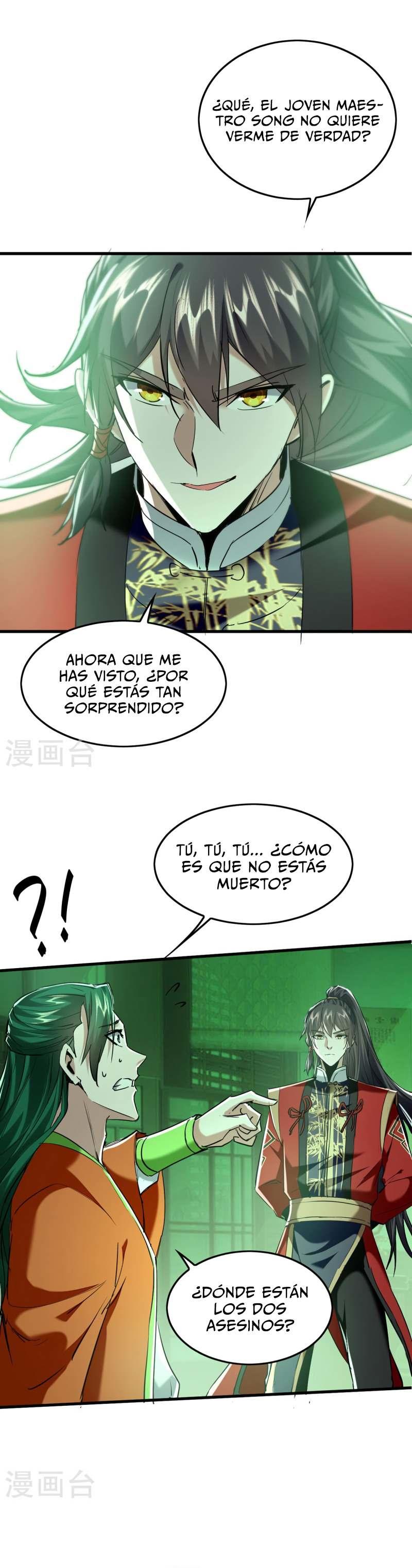 El Regreso del Emperador Inmortal — Capítulo 352 — 2