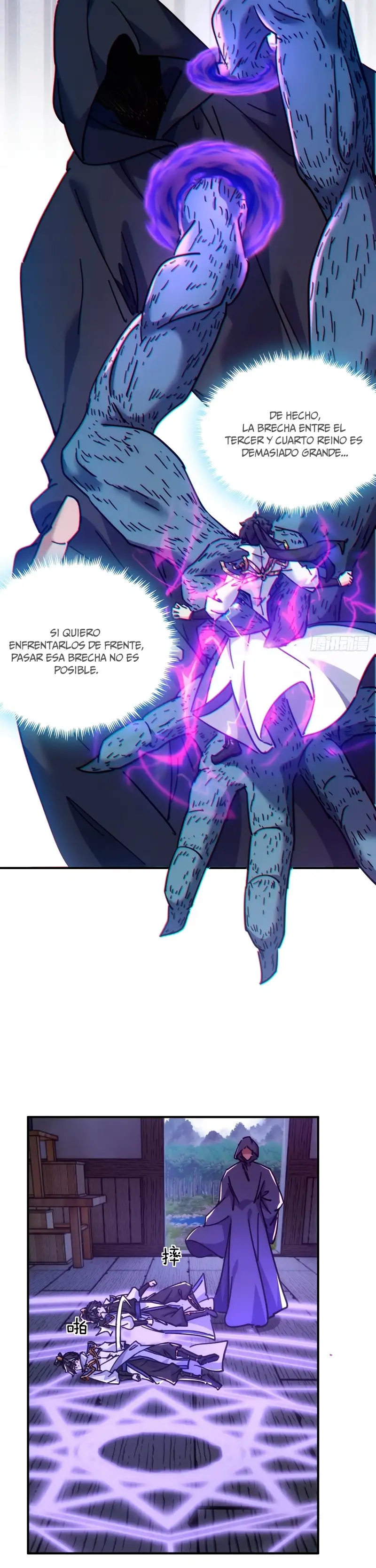 ¡Por favor mata al demonio! ¡Joven maestro! —  Capítulo 43 — 24