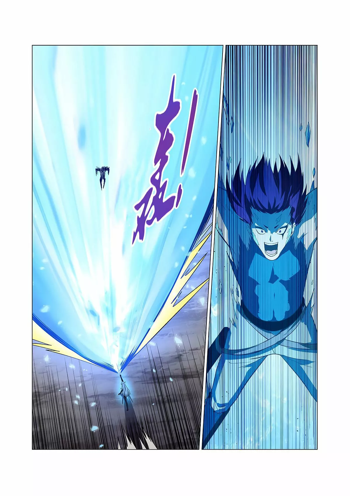 Rey demonio lll — Capítulo 144 — 14