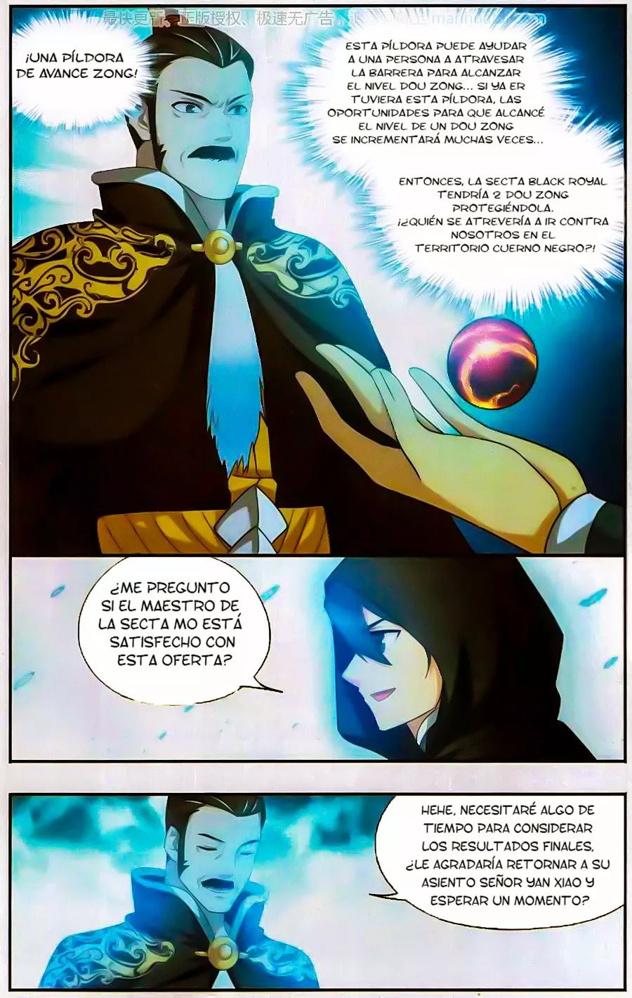 Rompiendo los Cielos en Combate — Capítulo 196 — 20