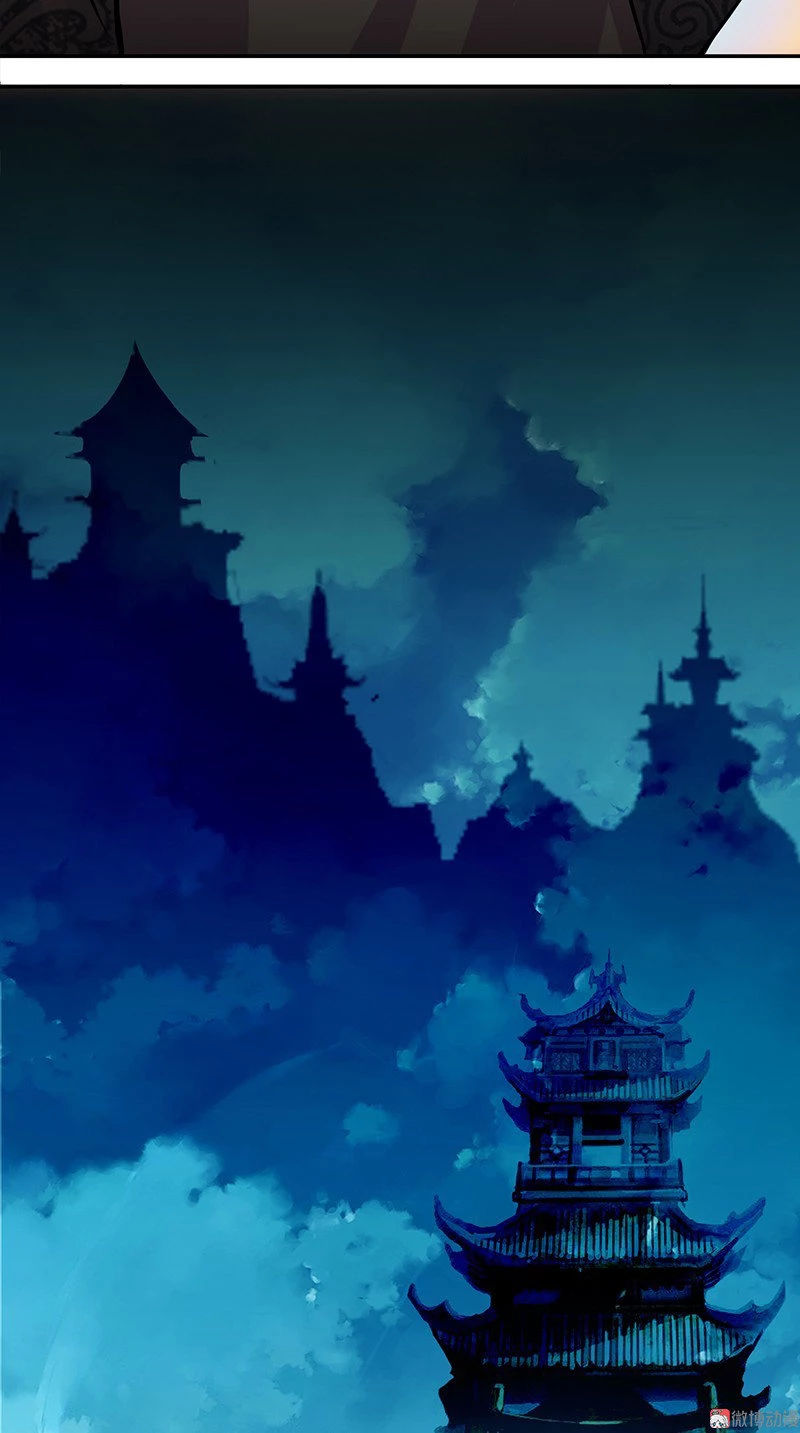 Emperador Jiwu Xuan —   Capítulo 09 — 25