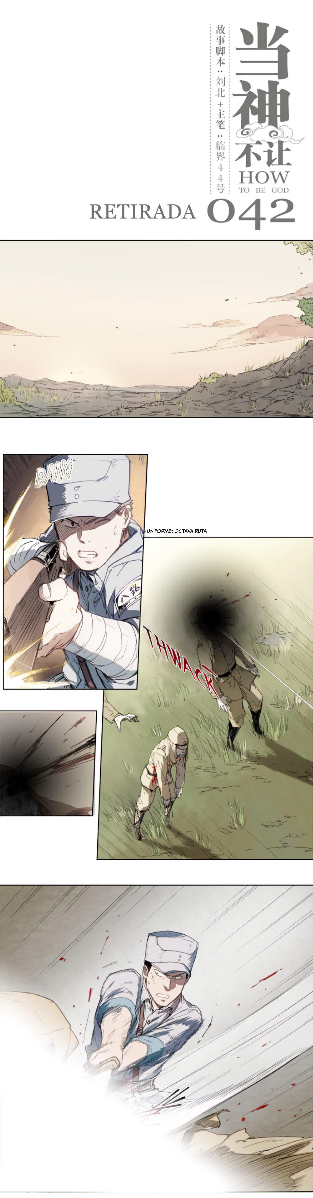 Cómo Ser Dios — Capítulo 42 — 2