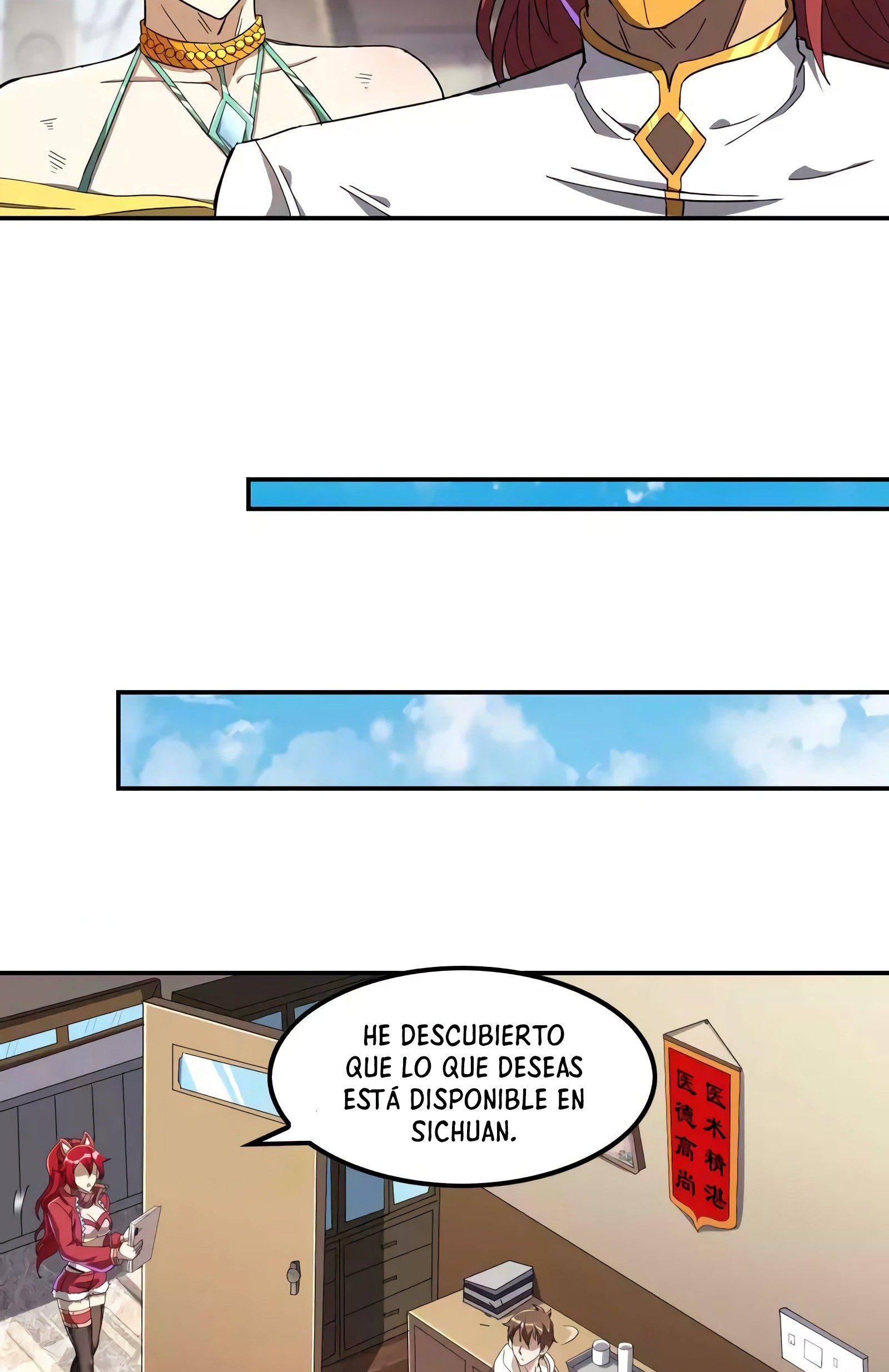Primer Yerno — Capítulo 115 — 42