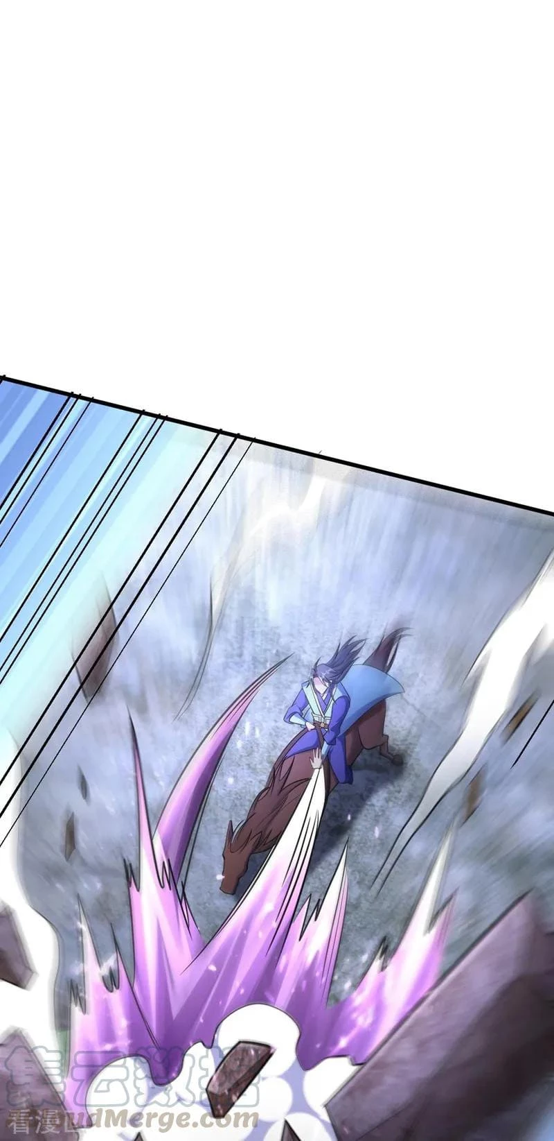 El ascenso del rey demonio —  Capítulo 146 — 6